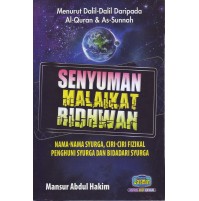 SENYUMAN MALAIKAT RIDHWAN